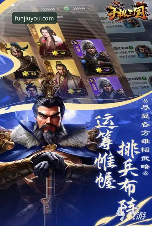 九游畅玩体验对比完整指南：从新手注册到账号找回全攻略