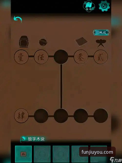 九游游戏怎么玩教程：从注册到高阶玩法的全面解析与深度评测